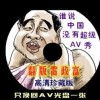2024年香港历史开奖记录查询表图片